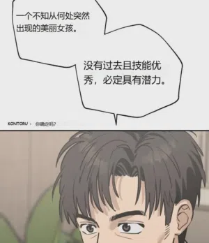 第41頁圖