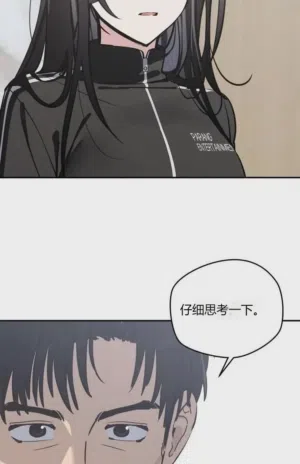 第45頁圖