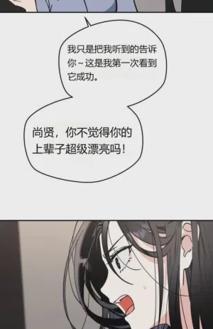 第49頁圖