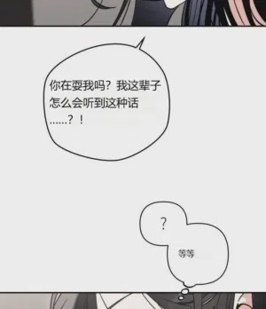 第50頁圖