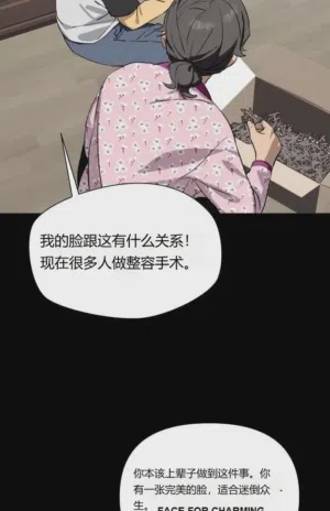 第53頁圖