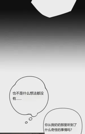 第58頁圖