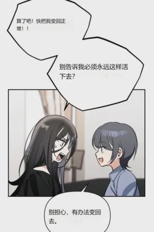 第60頁圖
