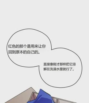 第71頁圖