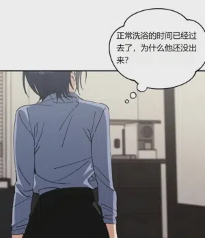 第76頁圖