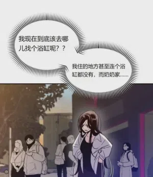 第84頁圖