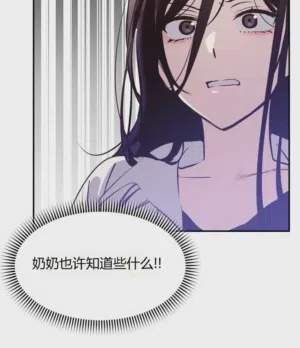 第86頁圖