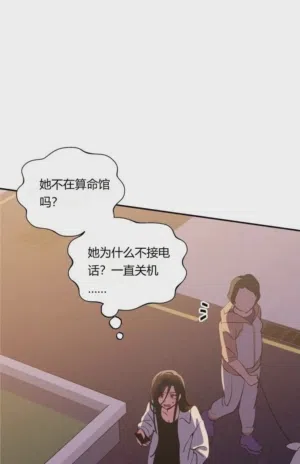 第89頁圖
