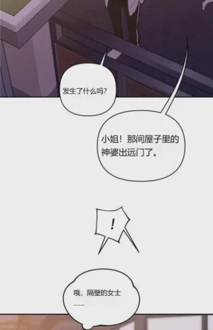 第90頁圖