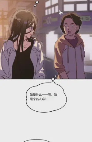 第91頁圖