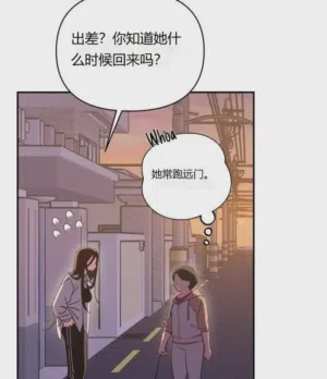 第92頁圖