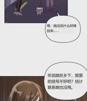 第93頁圖