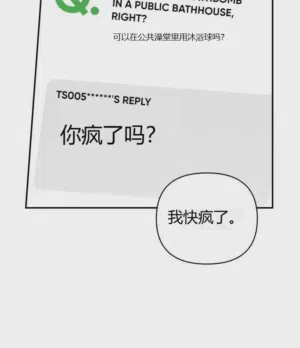 第97頁圖
