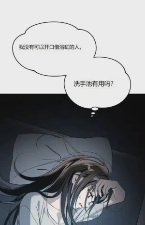 第99頁圖