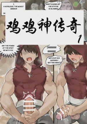 第1頁圖