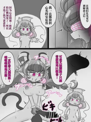 第13頁圖
