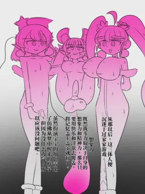 第22頁圖