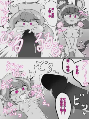 第30頁圖