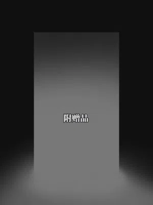 第39頁圖