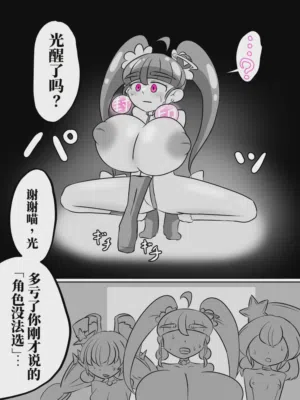 第40頁圖