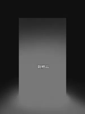 第45頁圖
