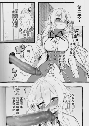 第11頁圖