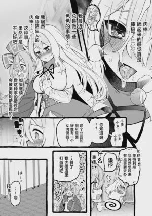 第13頁圖