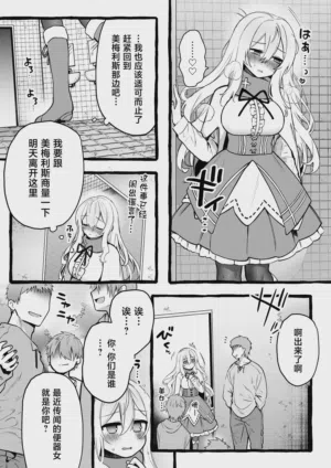 第17頁圖