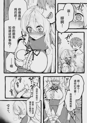 第18頁圖