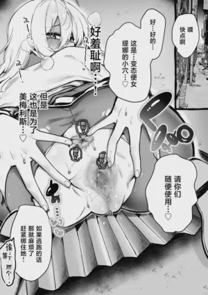 第19頁圖