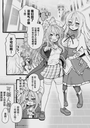 第3頁圖