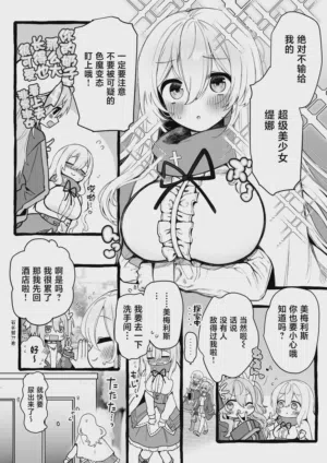 第4頁圖