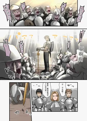 第11頁圖