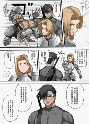 第24頁圖