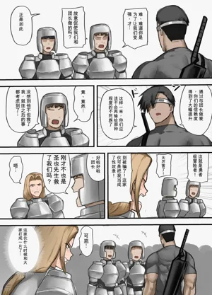 第25頁圖