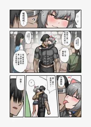 第3頁圖