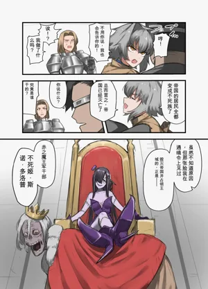 第51頁圖