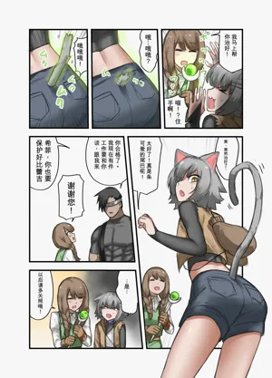 第6頁圖