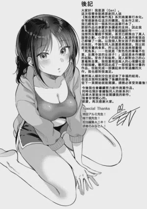 第1页图