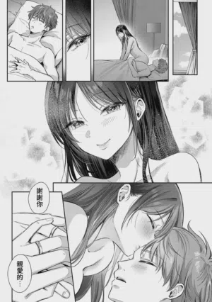 第17页图