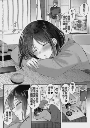 第20页图