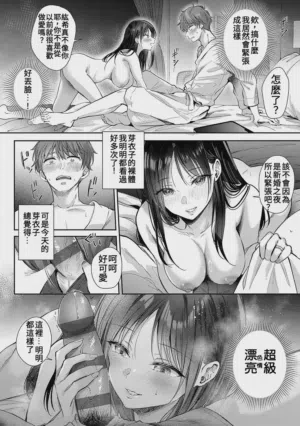 第5页图