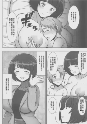 第19頁圖