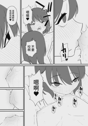 第11頁圖