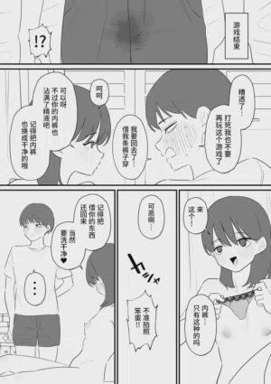 第17頁圖