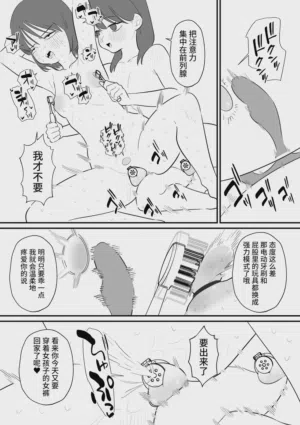 第22頁圖