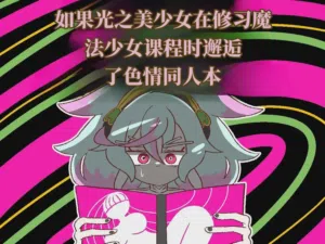 第1頁圖