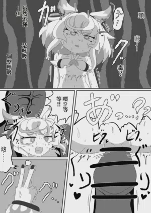 第13頁圖