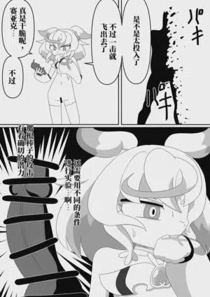 第15頁圖