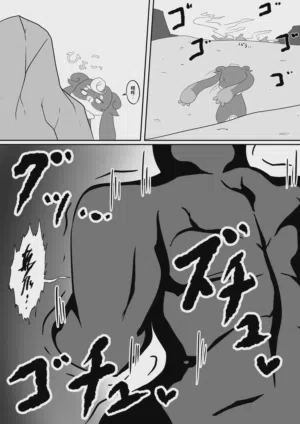 第18頁圖